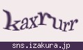 確認キーワード